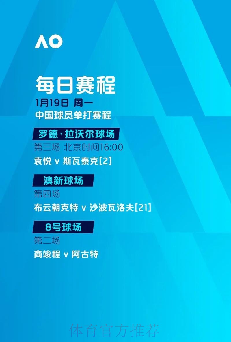 世界杯外围稳定入口官网地址推荐 世界杯外围稳定入口官网地址推荐